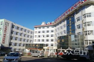 青岛市北区医院排行榜