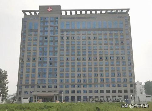 江西各县市主要医院 宜春篇