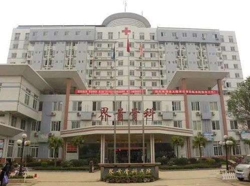 重磅 桂林将新建一所三甲医院,住附近的有福了