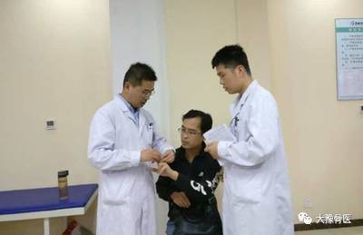 会诊|郑州市骨科医院成功举办第38次远程会诊