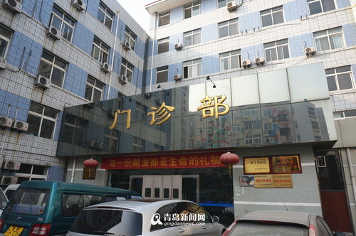 高清 55岁骨伤医院搬离台东 全面停诊
