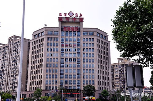 无锡易可中医医院正式开通市医保,就医住院可以报销啦