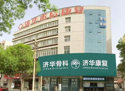 臀部疼痛、不能正常行走,以为是腰椎间盘突出?别再傻傻的进行错误治疗了