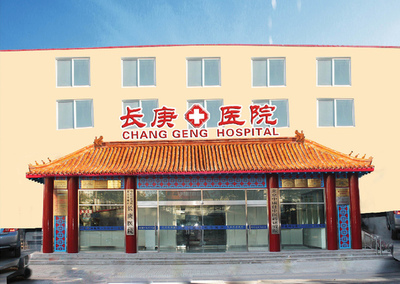 中国访谈