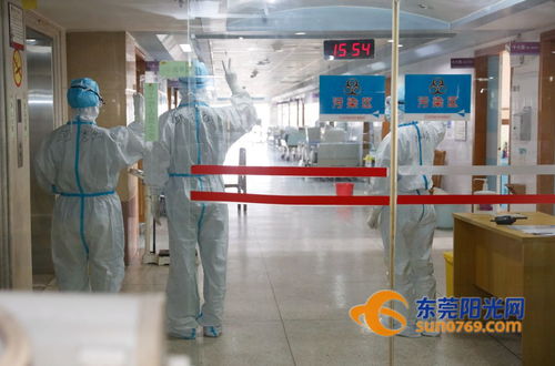 致敬 白衣战士 记者现场探访东莞隔离病区