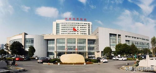 苏州市主要医院