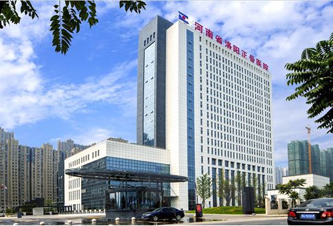 第25届中国中西医结合骨伤科学术年会即将在郑州召开