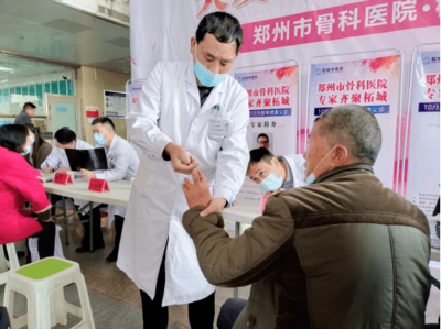 郑州市骨科医院医联体巡回义诊走进柘城县中医院
