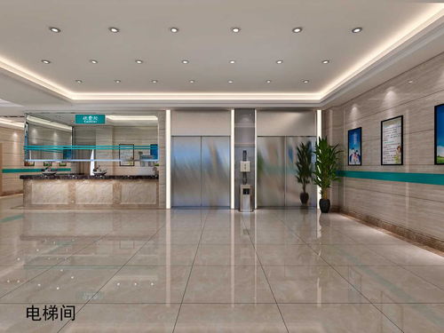 固始中医骨伤医院招聘医生