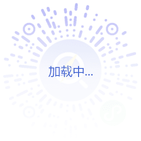 玉林市中西医结合骨科医院4K超高清关节镜系统进口产品专家论证意见公示