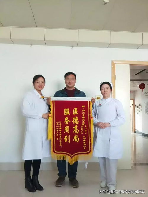 年轻小伙竟然双侧骨坏死,改变心态坚定信念终康复
