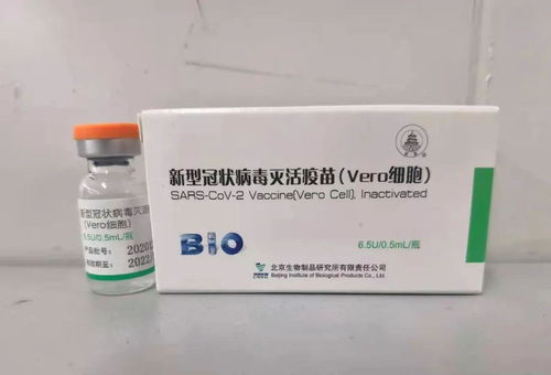 新冠疫苗打哪个厂家的最好