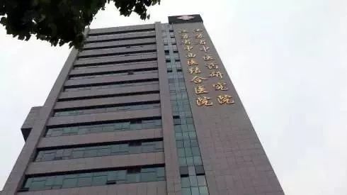 南京医院名单大全 生什么病看什么医院一目了然 果断收藏