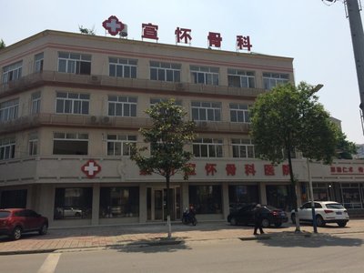 崇州宣怀骨科医院PVC地板胶完工(3800㎡)