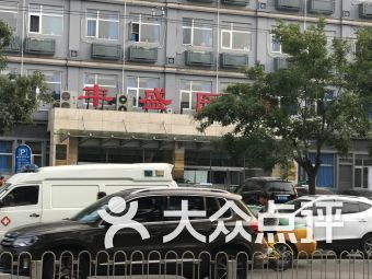 北京西四停车场 北京西四停车场爱车