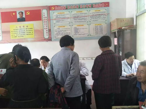 医疗 娄底市骨伤医院开展健康扶贫送医送药下乡义诊活动
