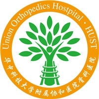 选出你心中的协和医院骨科医院 Logo