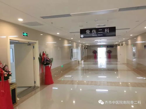 一份 膝盖使用说明书