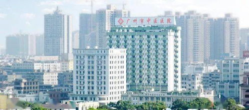 公立三甲 广州医科大学附属中医医院,招聘护士等25人