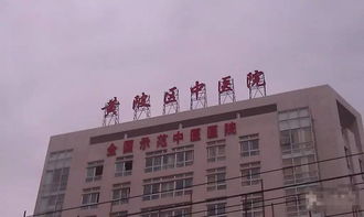 最全整理 武汉正规三甲医院名单与武汉莆田系医院名单