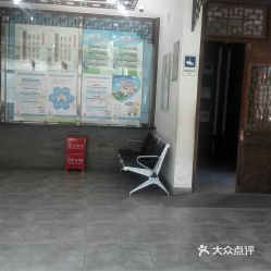 电话,地址,价格,营业时间 北京医疗健康