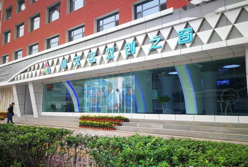凝心聚力建设现代化中心城区 城关区深入学习领会市委党史学习教育专题读书班精神