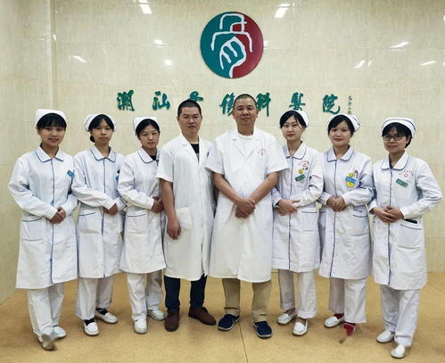 潮汕骨伤科医院祝您元宵节快乐
