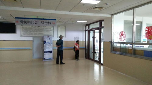 新城人,这家医院服务再提升