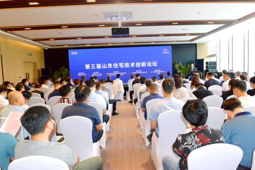 满满都是爱 菏泽骨伤医院捐赠两车抗疫物资