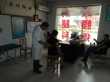 上街骨伤康复医院团购点评 网上逛街 上街在线