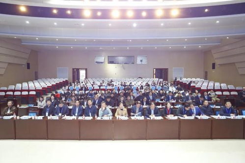 陕西省医促会中西医结合骨科专业委员会圆满举办第一次学术会议