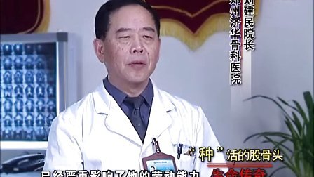 珂岚姿眸倾天下眼部护理套装/电视购物热卖产品