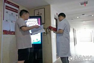 娄底市骨伤医院开展高温天气安全生产大检查