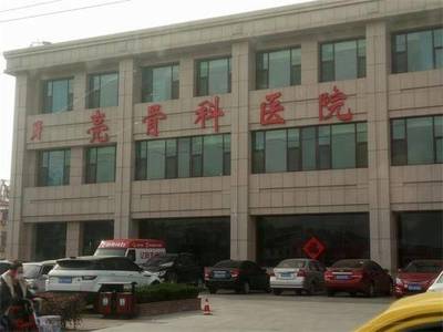 即墨明亮手足外科医院供检饮片不合格未透露具体情况