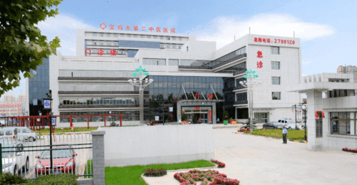 宝鸡市第二中医医院骨伤科成功完成一例复杂髋臼骨折伴髂骨骨折切开复位内固定术