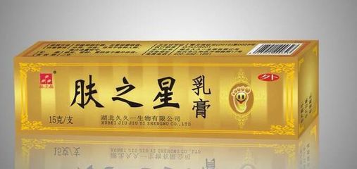 昆明哪家医院皮肤科好