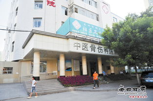 医院欠缴医保百余员工 看病难
