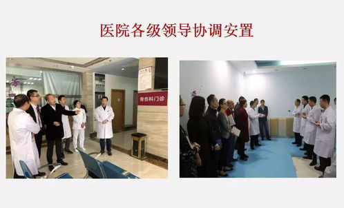 感动瞬间 说说照片背后的故事 十一