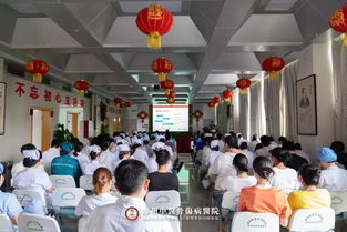 学术传承 第四期仲景学堂培训班在郑州中医骨伤病医院开班