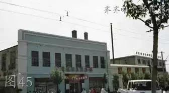 齐齐哈尔老照片 群众电影院,第一医院,第一机床厂,纺织厂...