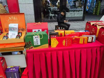 周口市老字号名优产品走进现代优选山海共富产销对接推介会在杭州举行