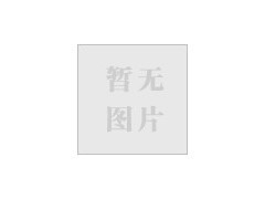 孙庆辉创建最专业的疗程短见效快的孙氏骨科医院_供应产品_河北新乐孙氏骨科医院