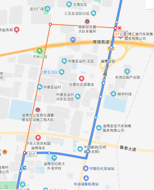 出行注意!金晶大道封闭期间,淄博部分公交线路调整