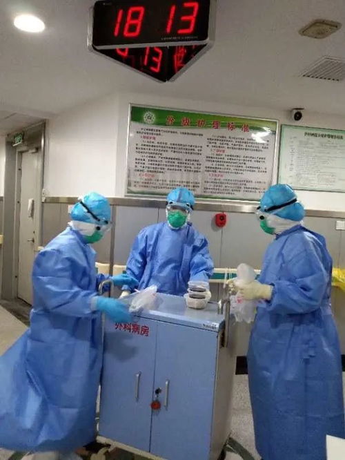 抗击疫情 西城区区属医院第一批医护人员奔赴定点医院支援新冠肺炎救治工作