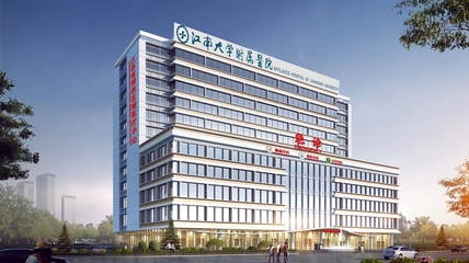 无锡2家医院上榜 省首批9个专科省级区域医疗中心遴选结果公布