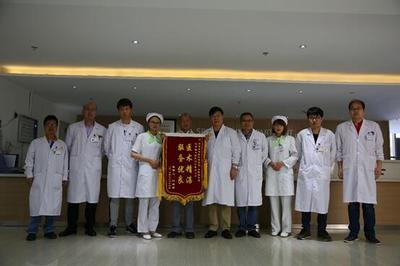 云南(中德)骨科医院
