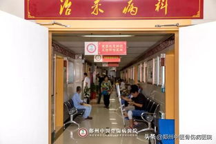 冬病夏治正当时,三伏贴即将开贴