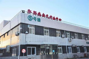 中国中医科学院望京医院的介绍