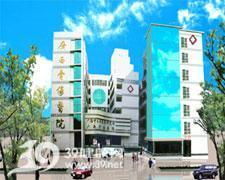 广西骨伤医院携手医院联盟，共促骨伤健康新篇章