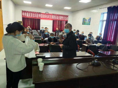 合川区中医院骨伤科 守正创新结硕果，中西结合解病痛